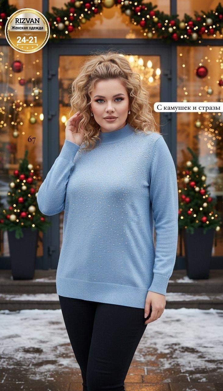 трикотажные костюмы,трикотажные костюмы женские,кашемировый костюм женский,вязаные костюмы,костюм с брюками