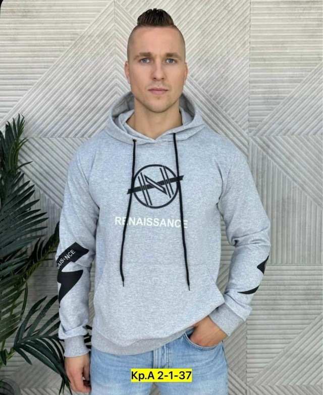 мужская толстовка,кофта худи,толстовка с капюшоном,толстовки свитшот,кофта толстовка