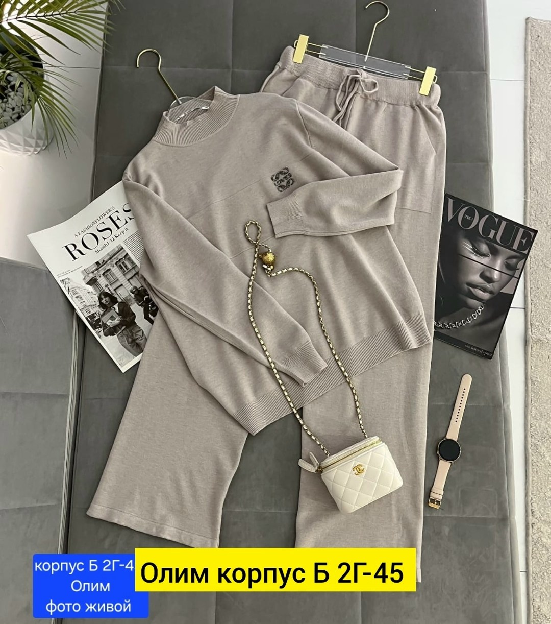 костюм трикотажный,костюм кашемир,женские костюмы,костюм двойка кашемир,трикотажные костюмы женские