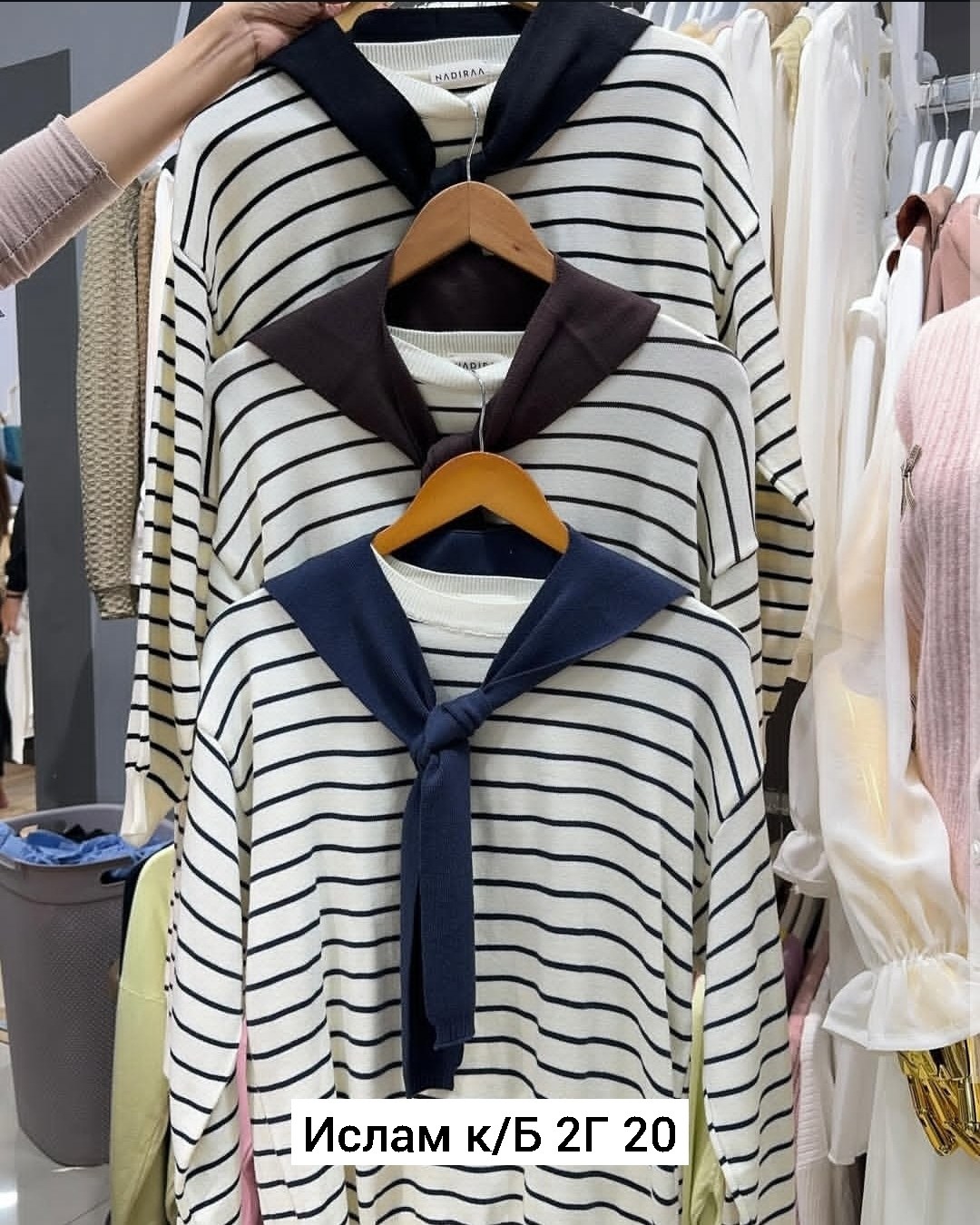 женская кофта,свитеры вязаные,свитера с контрастной пряжей,свитер в полоску,женский свитер