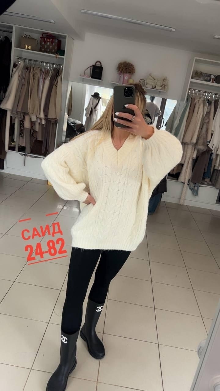 женский свитер,кофта женская,джемпер оверсайз,джемпер женский кофта,кофта вязаная