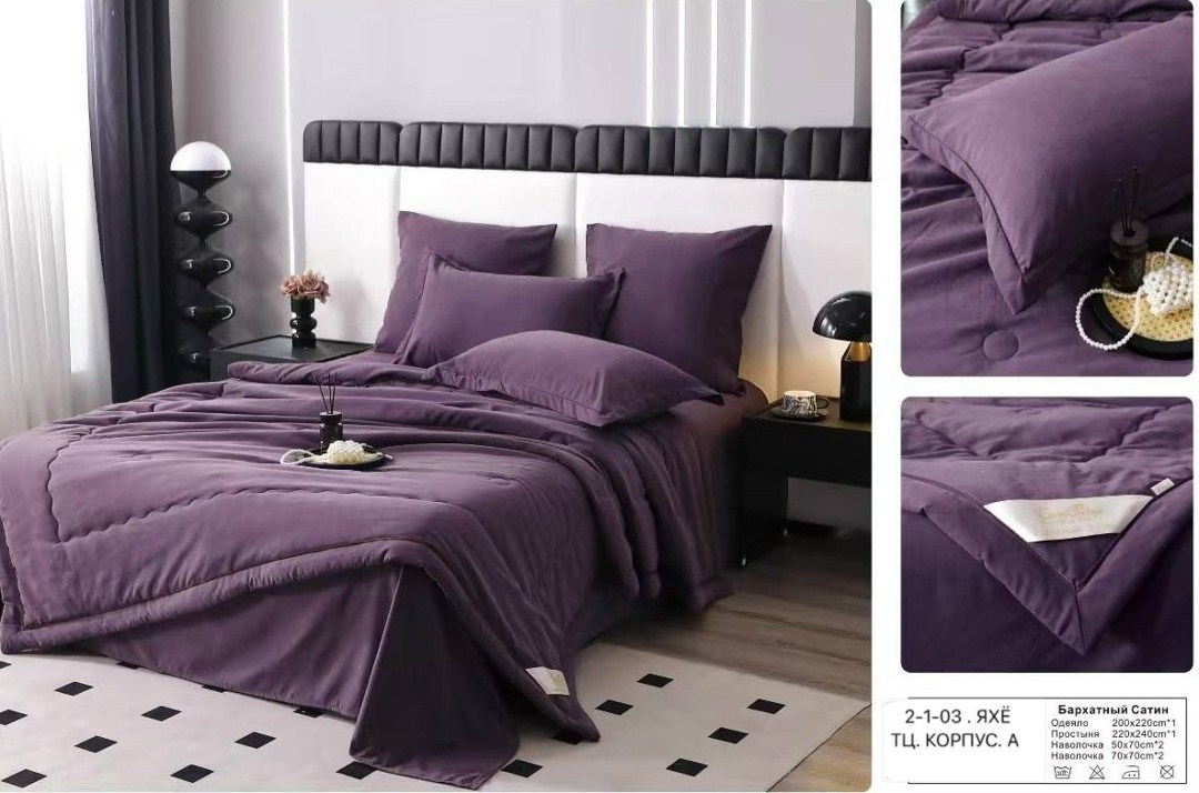 комплект постельного белья с одеялом,комплект постельного белья евро с одеялом,комплект постельного белья с готовыми одеялами,комплект постельного белья с одеялом сатин евро,комплект постельного белья