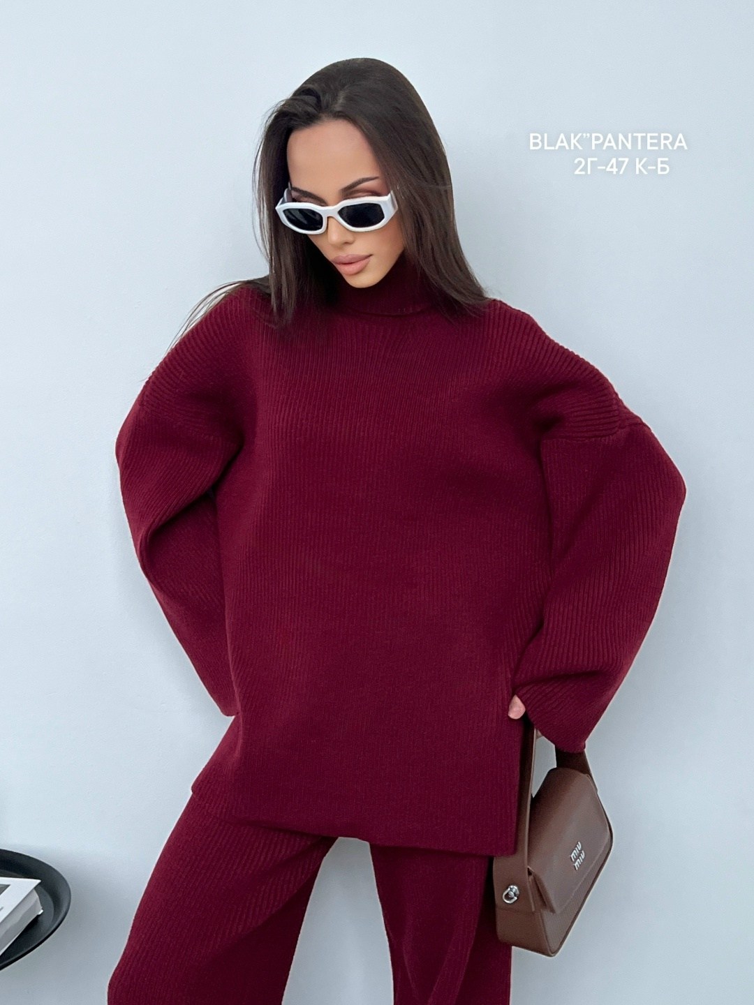 свитер оверсайз вязаный с горлом,удлиненный свитер,свитер оверсайз удлиненный,свитер с высоким воротом,свитер женский оверсайз