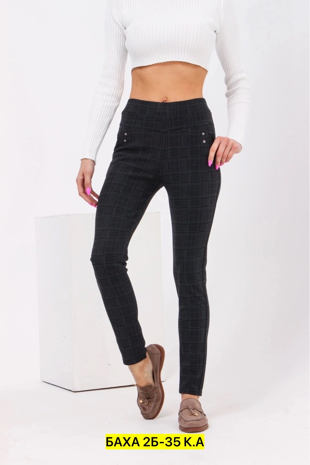 брюки женские,брюки в клетку женские,зауженные брюки,брюки в клетку,брюки бриджи