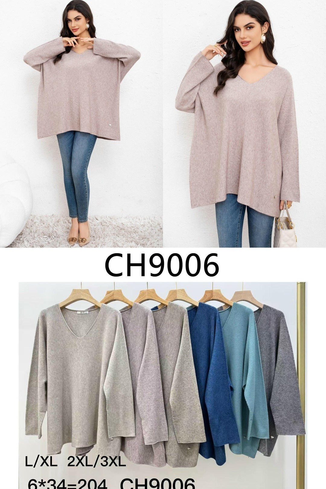 модные свитера,джемпер повседневный,свободный свитер,длинный свитер,трикотажный свитер