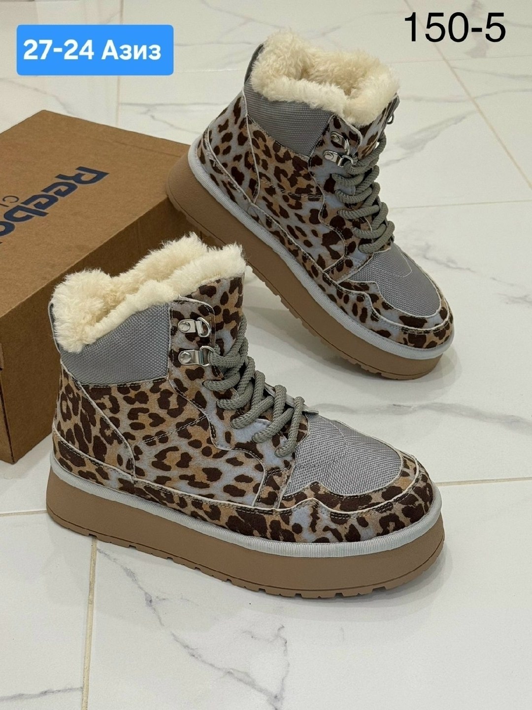 , женская,зимняя женская ,угги женские,зимняя