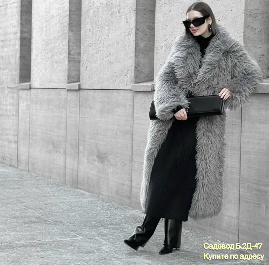 пальто модное,зимнее длинное пальто,удлиненное пальто,пальто из искусственного меха,меховое пальто