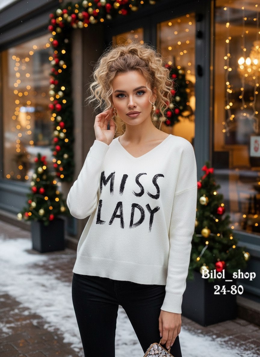 стильная кофта,кофта женская,джемпер стиль,свитшот женская,свитшот джемпер