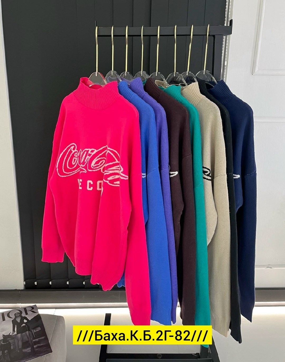 кофта женская,свитера женские,кофта свитер,свитер женский кофта,стильная кофта