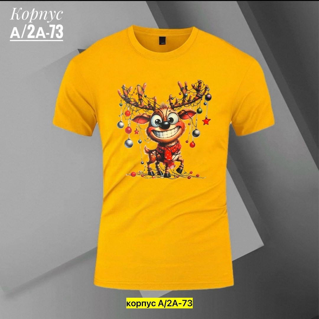 новогодние футболки,майка новогодняя,футболка новогодняя мужская,футболка новогодняя детская,новогодние принты на футболки