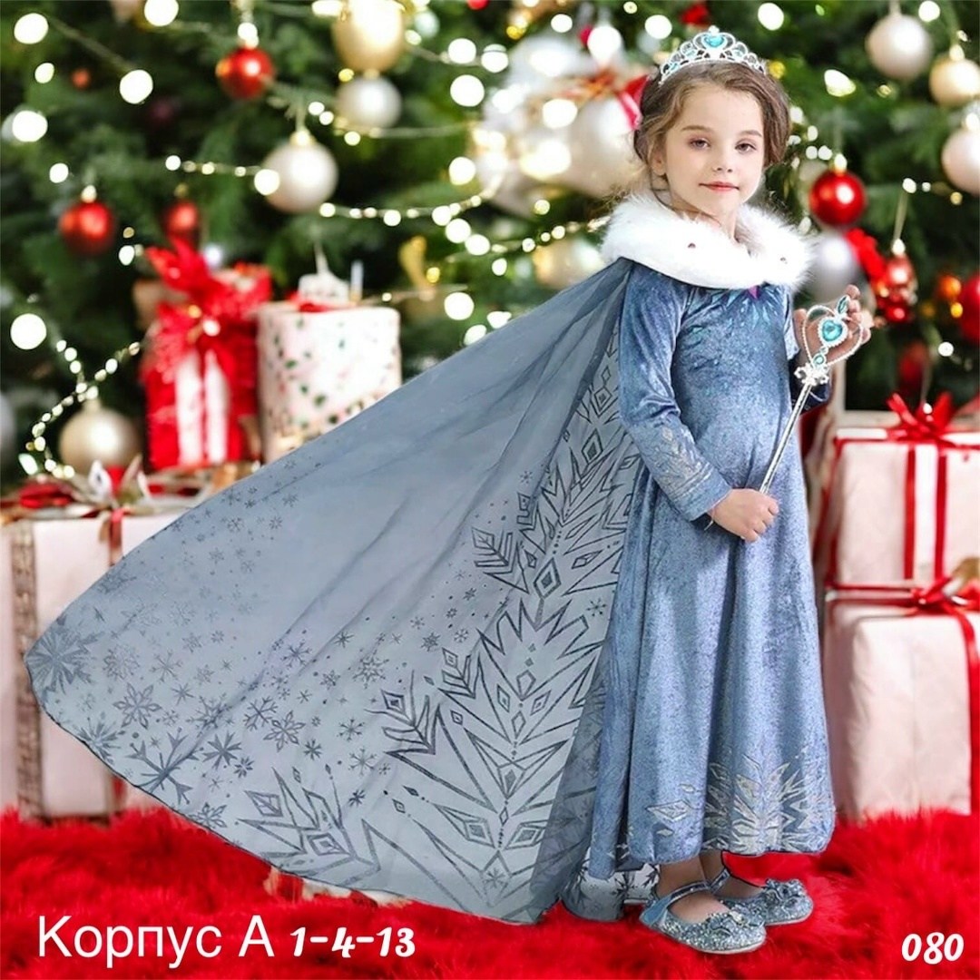 платье эльза холодное сердце для девочек,платье эльза холодное сердце,детское платье принцессы,костюм зимней принцессы,костюм эльза