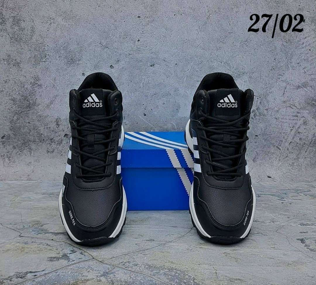 зимние кроссовки adidas,кроссовки адидас мужские зимние высокие,кроссовки мужские зимние adidas,кроссовки adidas зимние высокие с мехом adidas,зимние кроссовки adidas climaproof