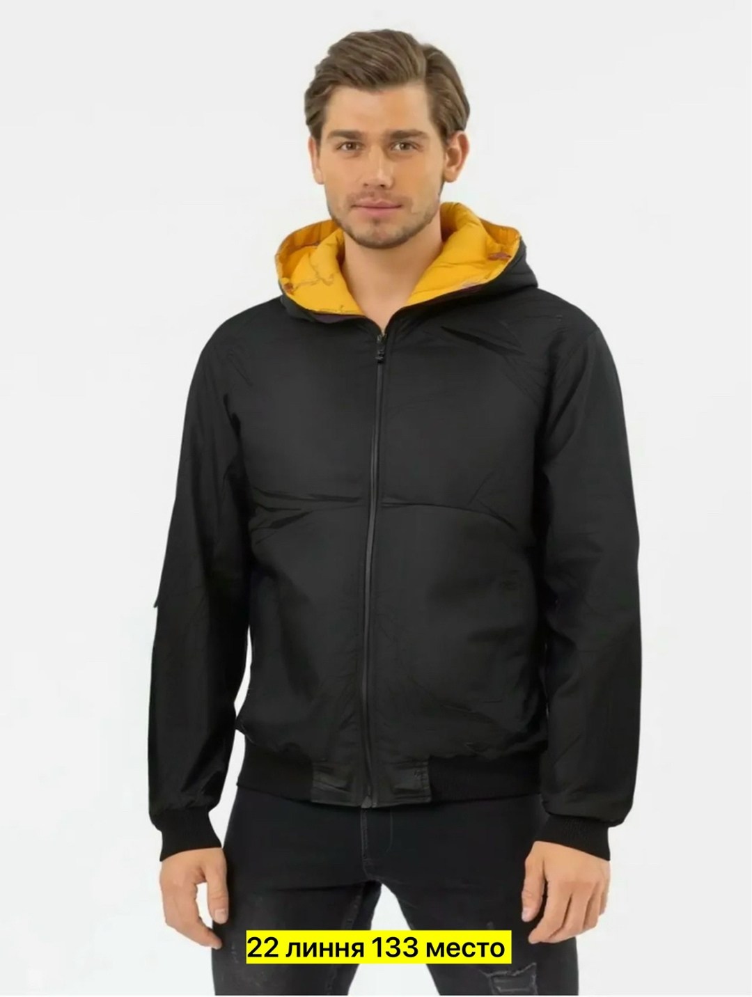 куртка двухсторонняя мужская,демисезонная куртка,куртка мужская демисезонная с капюшоном,куртка,мужская демисезонная куртка