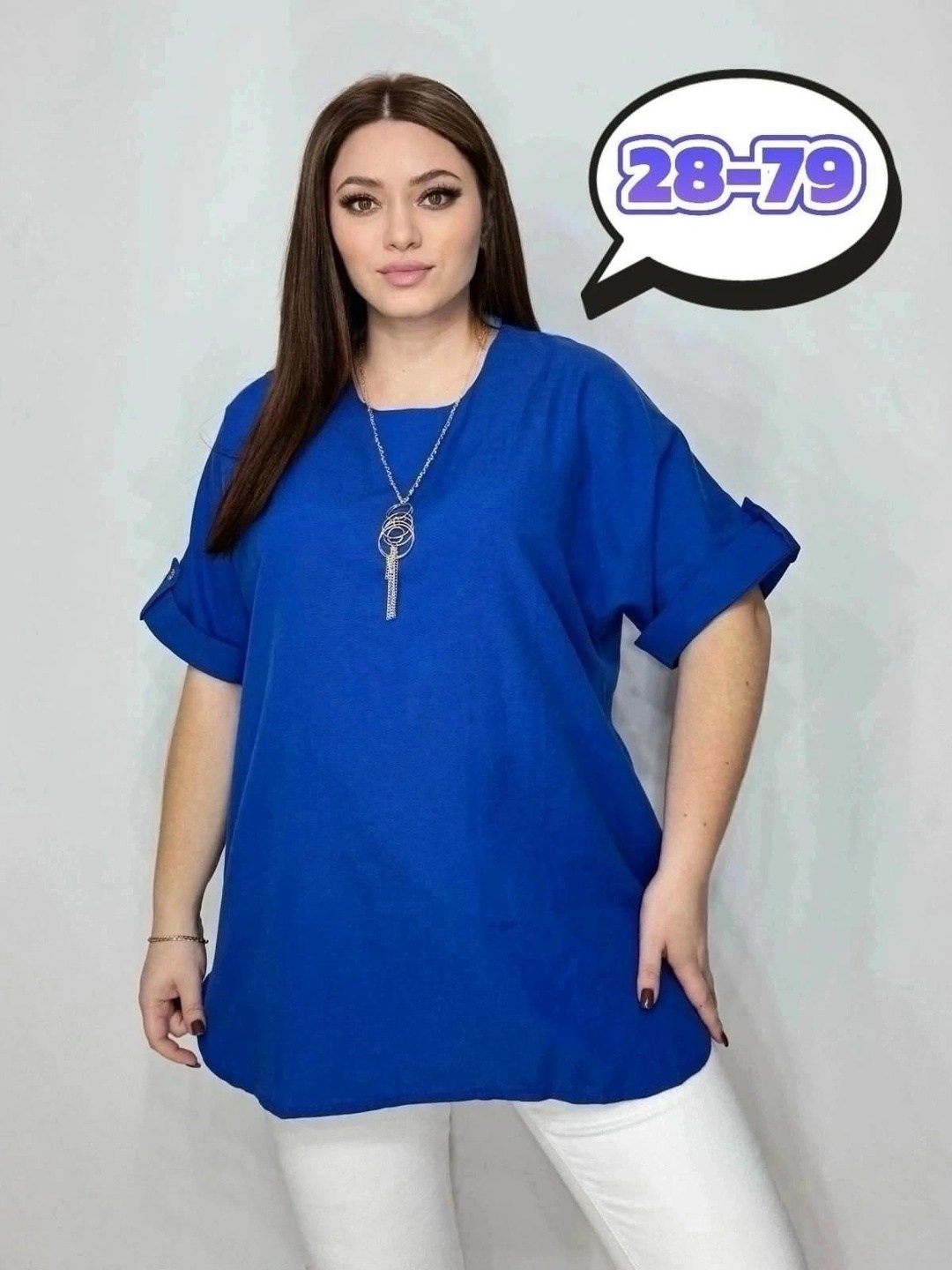 блузка женская,блузка для женщин,блуза женская,женская кофта,туника женская