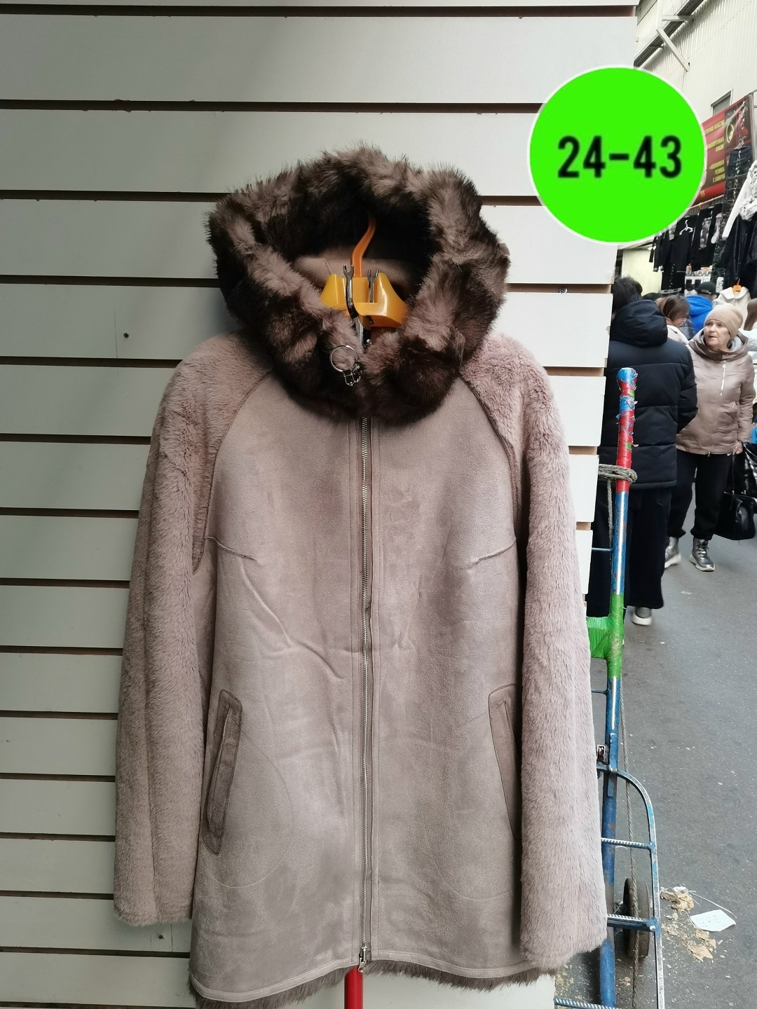 дубленка женская,женская куртка,женская зимняя куртка,женский пуховик,куртка