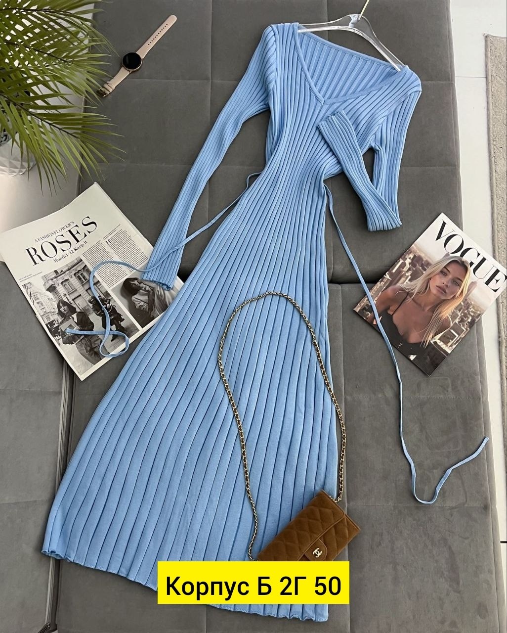 платье трикотажное лапша,женское платье лапша,платье женское лапша длинное,платье лапша,платье лапша женское трикотажное