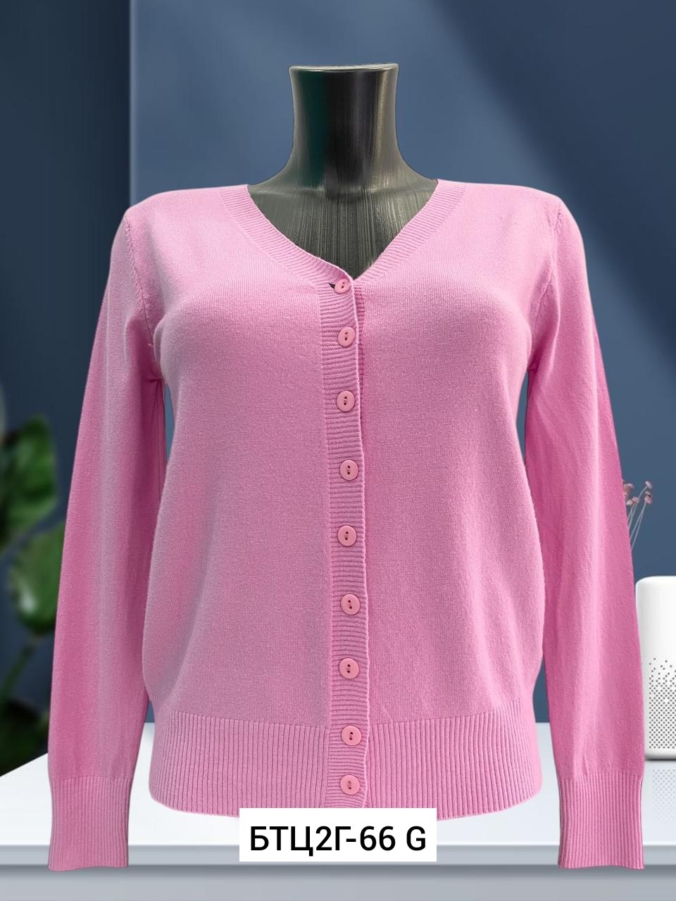 кофта кардиган,кофта женская,джемпер кардиган,кардиган,женские кардиганы