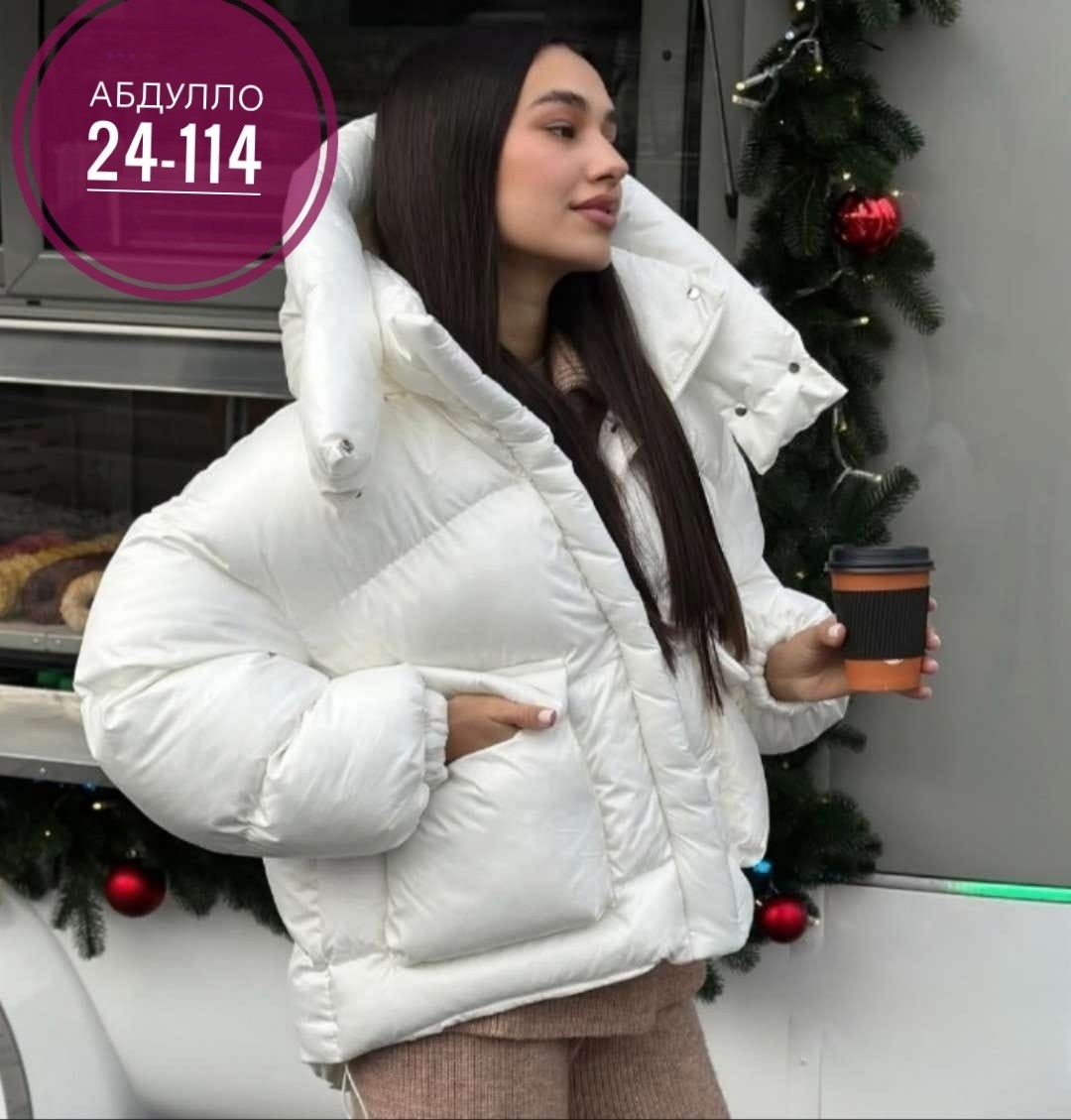 куртка теплая,куртка женская,куртка пуховик,женская демисезонная куртка,куртка