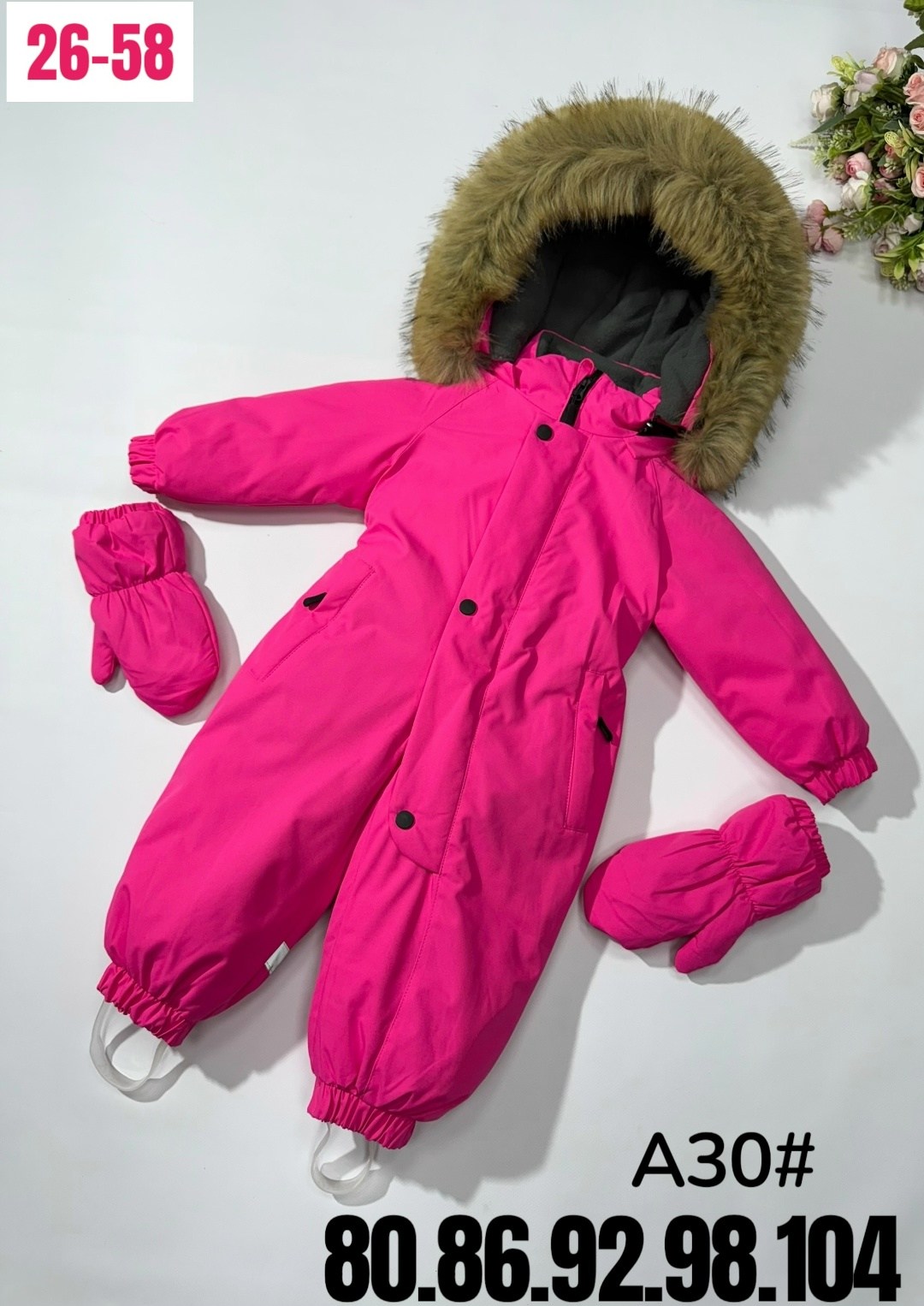 комбинезон зимний,комбинезон зим,зимний детский комбинезон,комбинезон зимний для девочек,пиколино комбинезон зимний детский