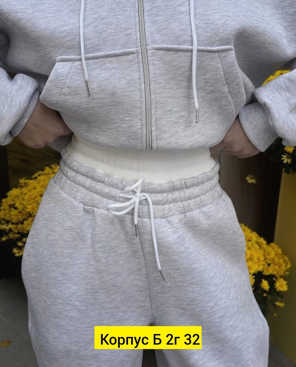 костюм на флисе,спортивные костюм,спортивные костюмы на флисе,костюм теплый на флисе,костюм теплый