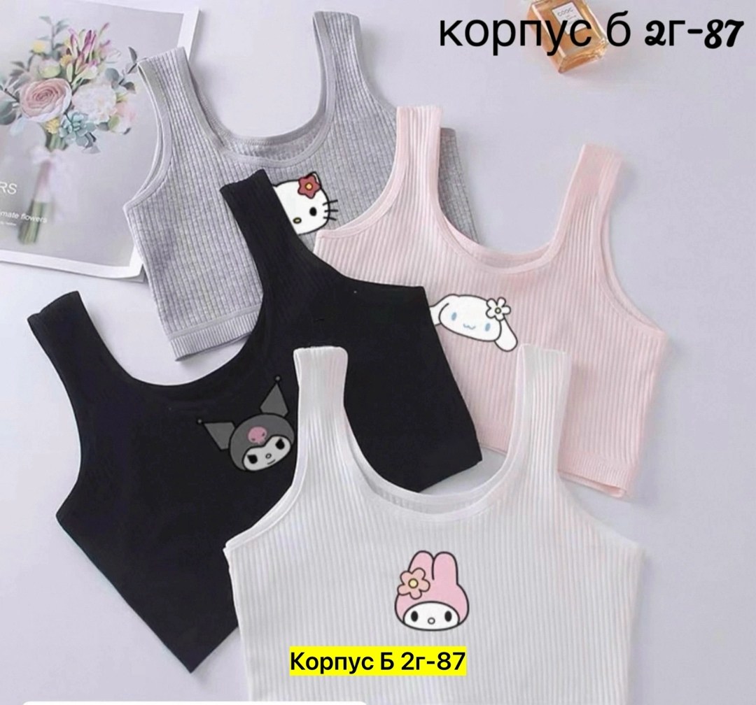 топик детский,майка для девочек,бюстгальтер для девочек,нижнее белье для девочек,детская нижнее белье для девочек