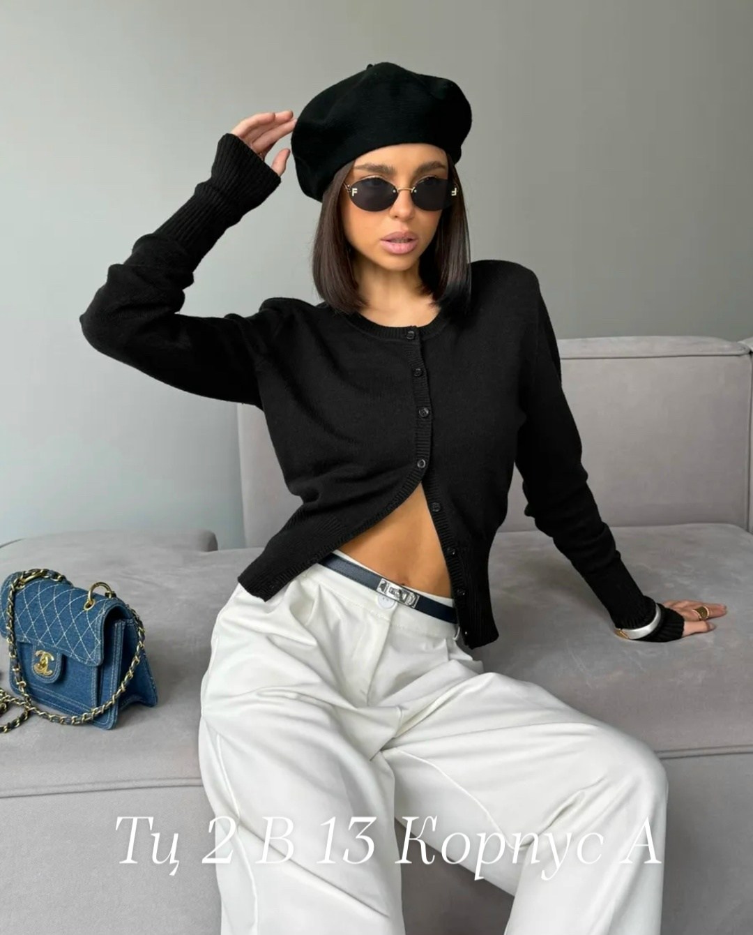 кардиган на пуговицах,вязаные кардиганы,кардиган женский,кардиган молочный,кардиган кофта