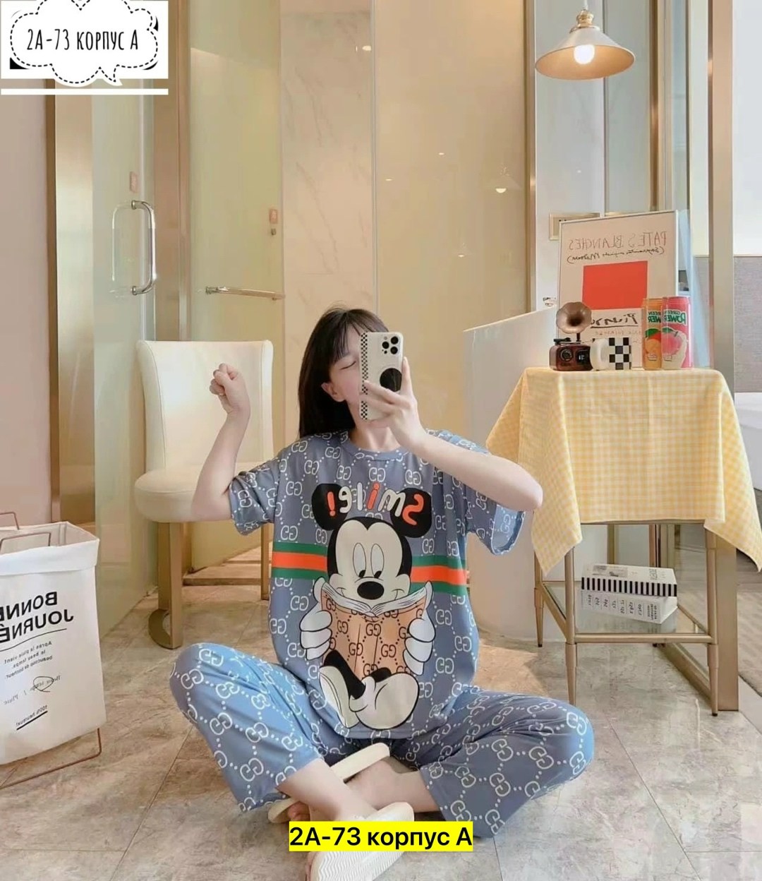 пижамы женски,женский пижама,женская пижама комплект,пижама женская тройка,пижама домашний костюм