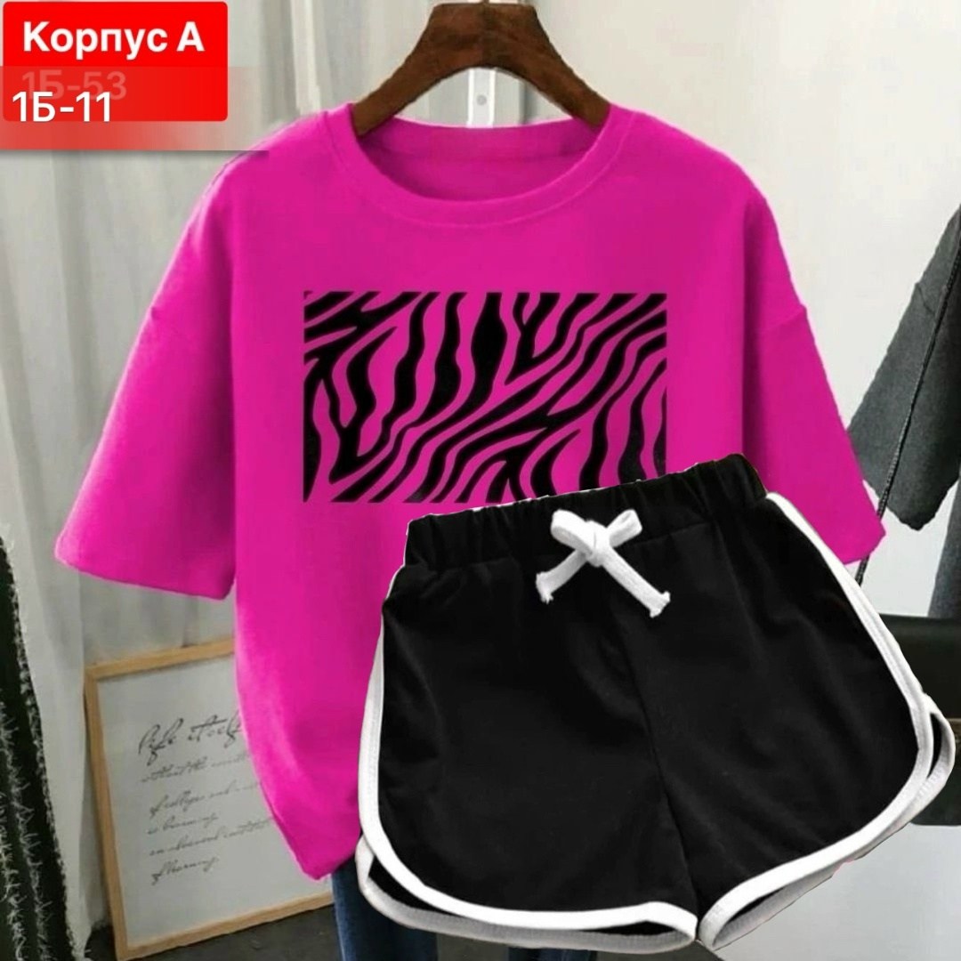 футболки женская,футболка и шорты костюм,костюмы спортивные женские,костюм женский футболка,футболки женские с принтом