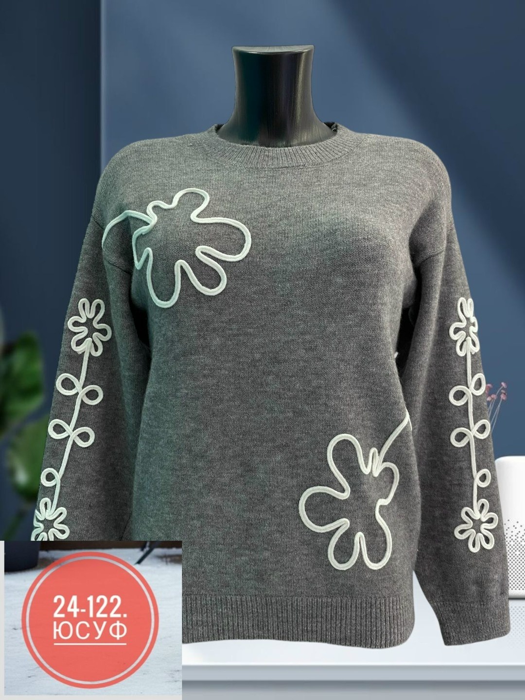 женская кофта,кофта теплая,свитер женский кофта,женский свитер,свитшот женская