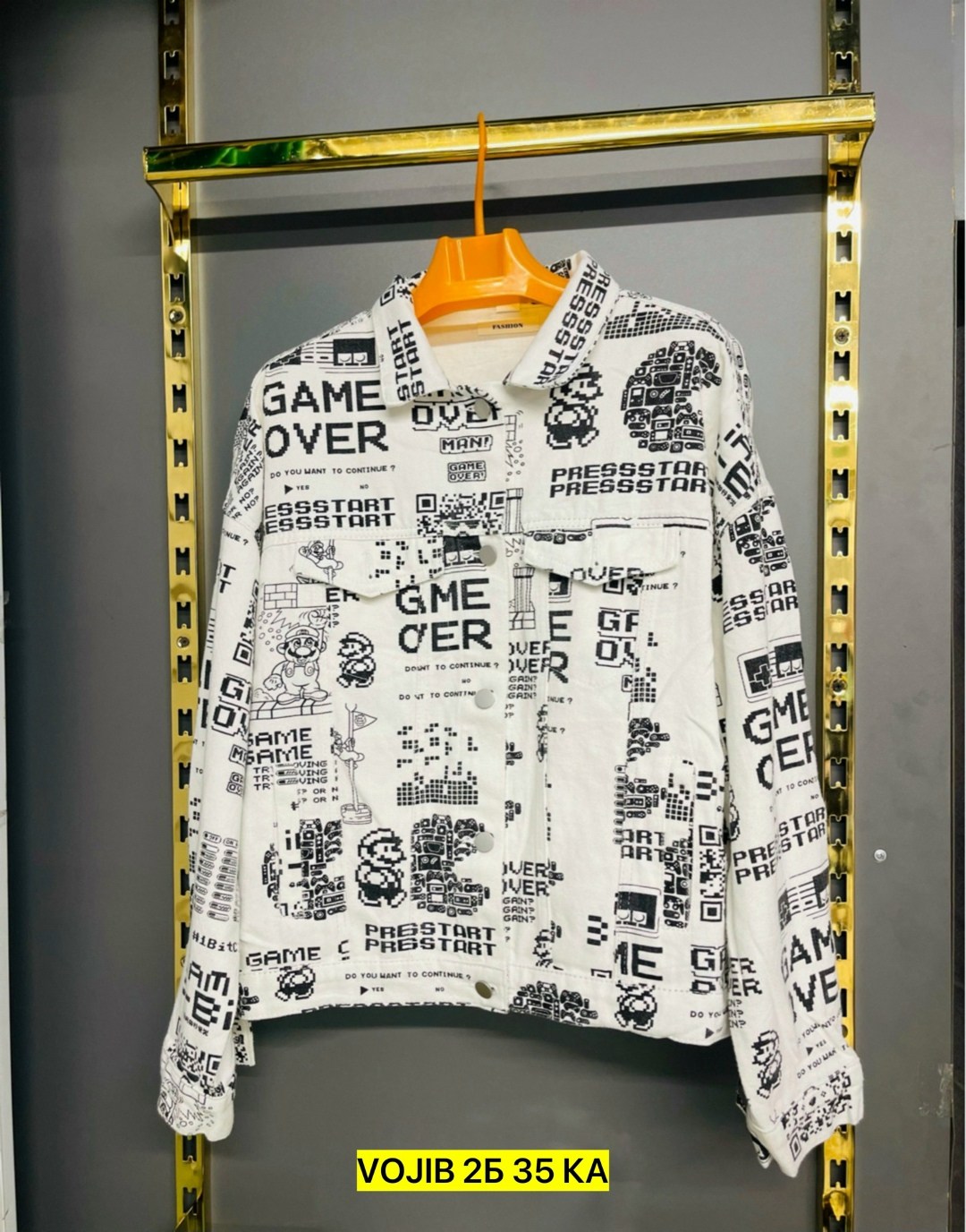 куртки ,куртка модная,легкая куртка, куртки женские,куртка женская