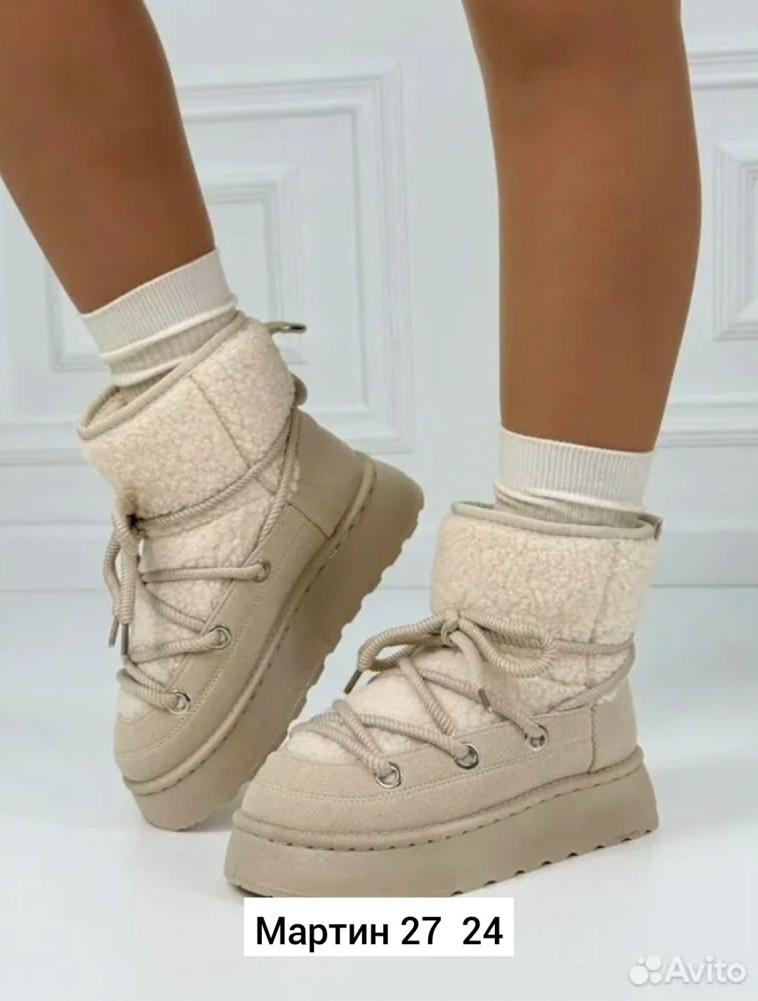 угги луноходы,угги женские,луноходы женские зимние,луноходы женские,угги луноходы женские