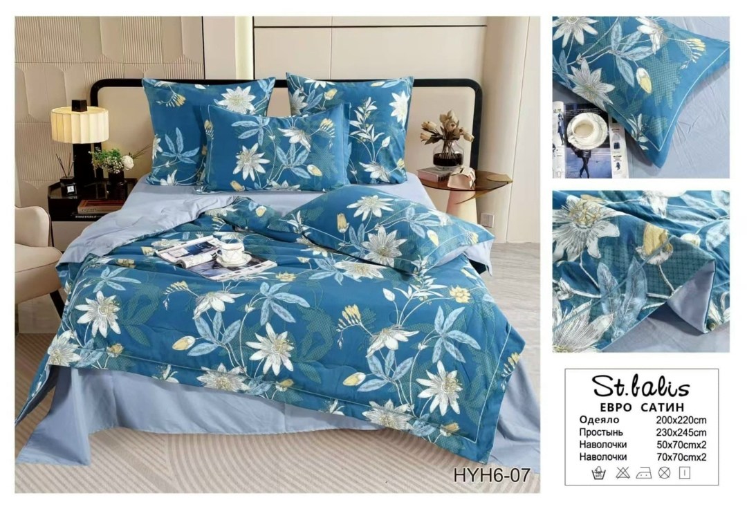 комплект постельного белья с одеялом евро,комплект постельного белья с одеялом,комплект постельного белье евро,комплект постельного белья candies евро с одеялом,комплект постельного белья mency cатин