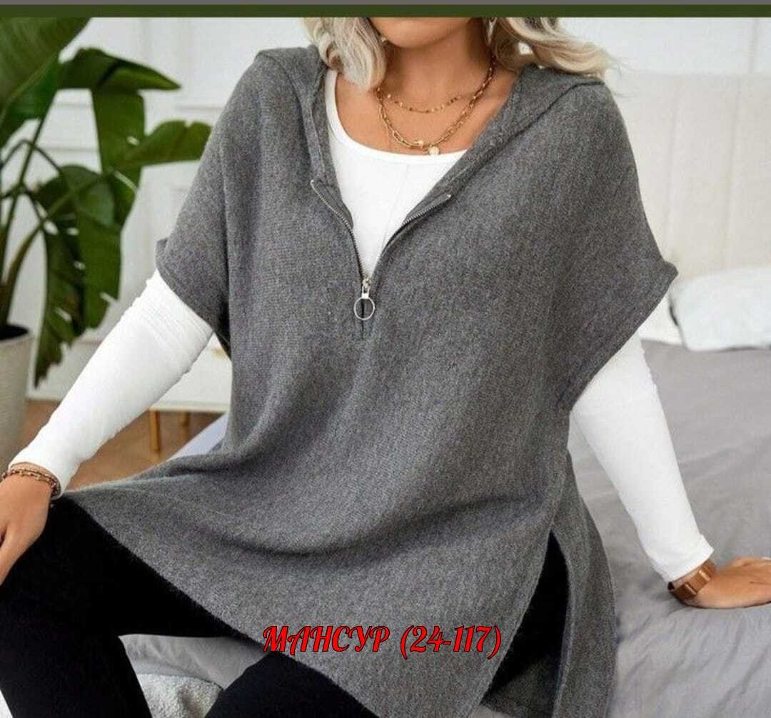 кофта женская,вязаные жилеты,женская накидка,модные свитера,свитера с капюшоном