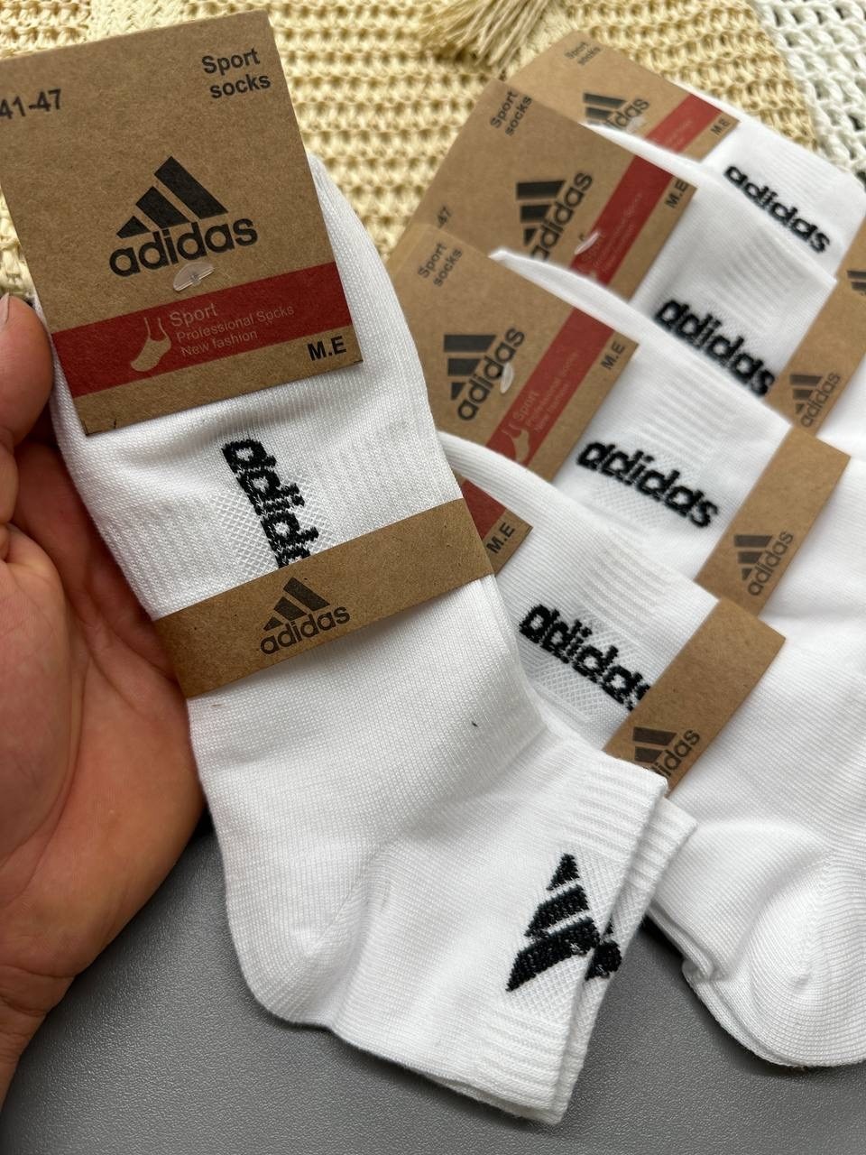 носки адидас,носки короткие спортивные набор,носки спортивные,носки мужские,носки спортивные набор