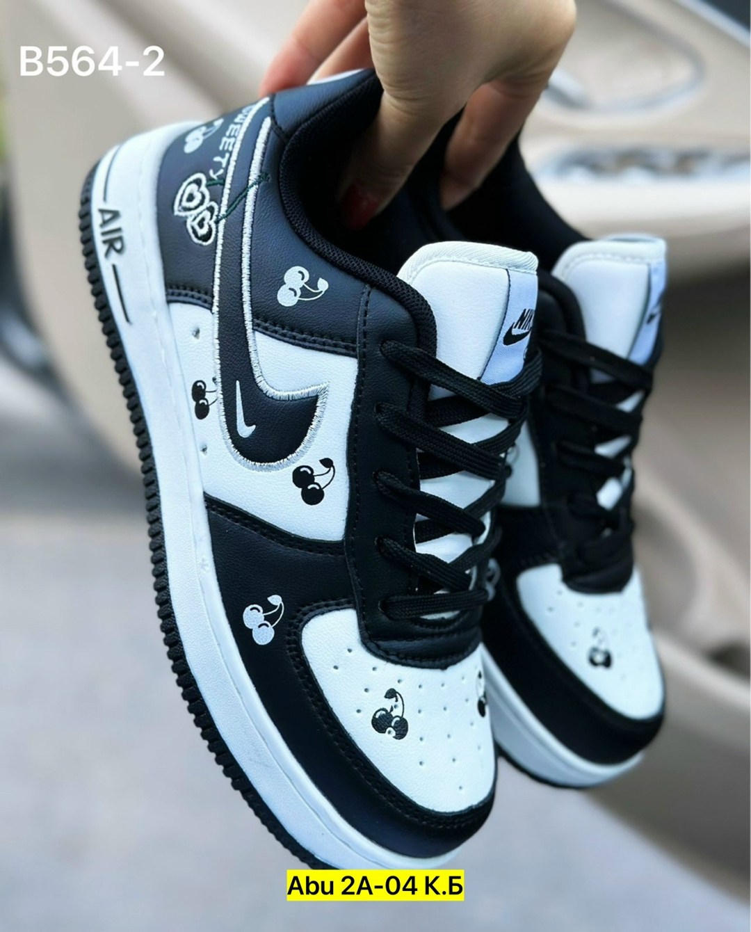 кроссовки,кросcовки nike air force 1,,кроссовки женскиe,женская