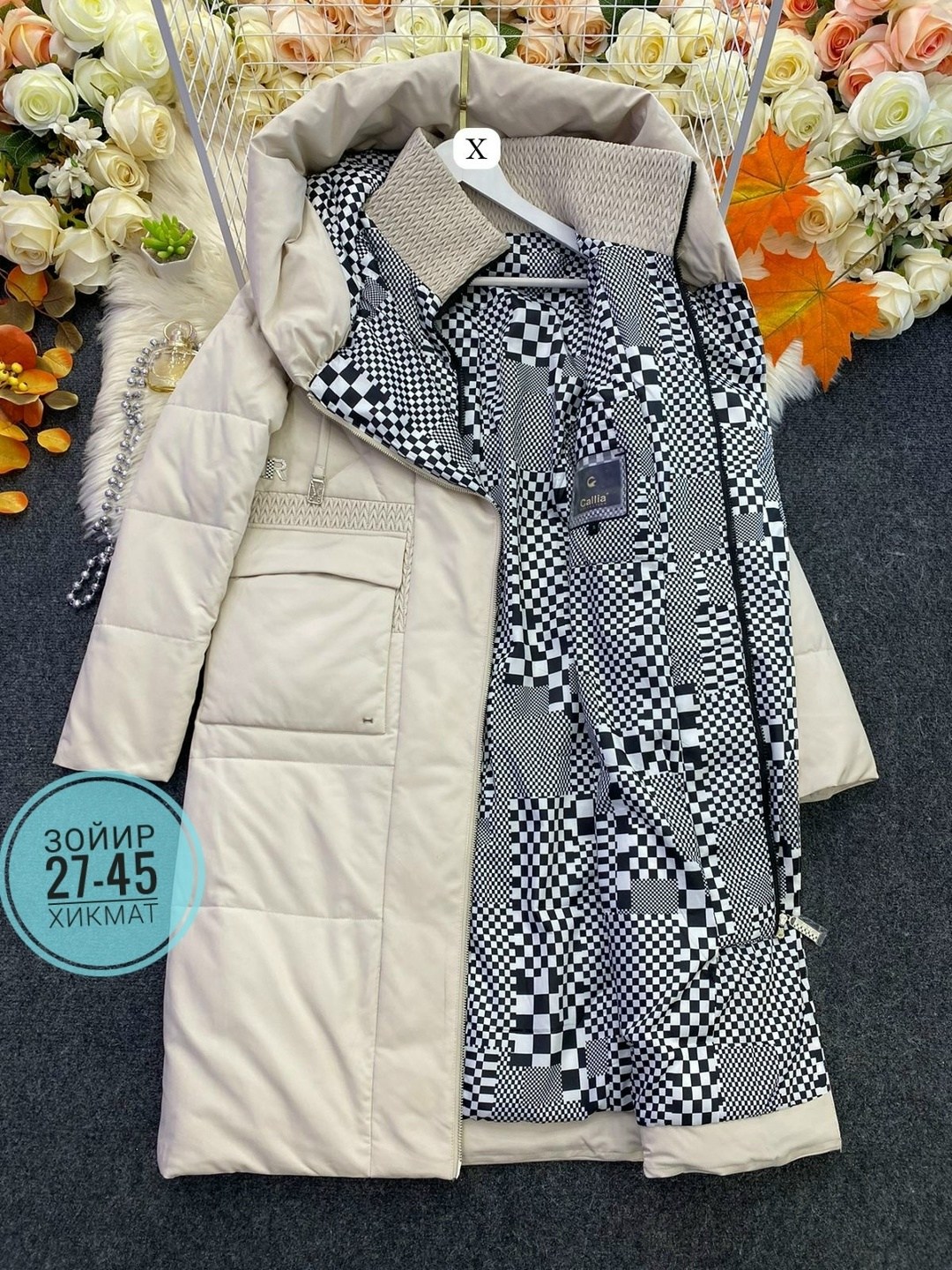 куртка женская,женская зимняя куртка,куртка женская бежевая,пуховик зимний женский,пуховики женские