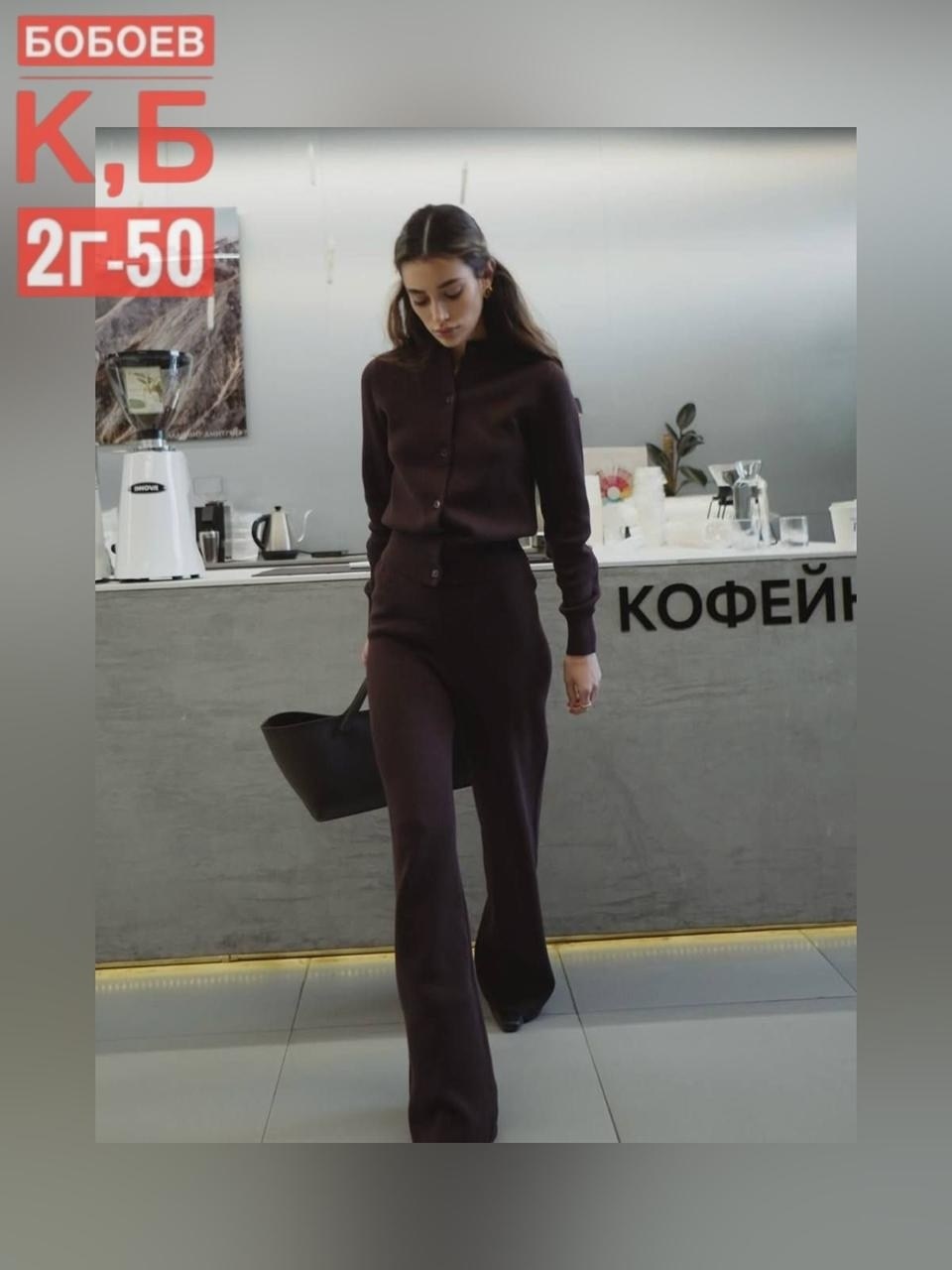 костюмы брючные,костюм с брюками,вязаный брючный костюм,теплый брючный костюм,женские брючные костюмы