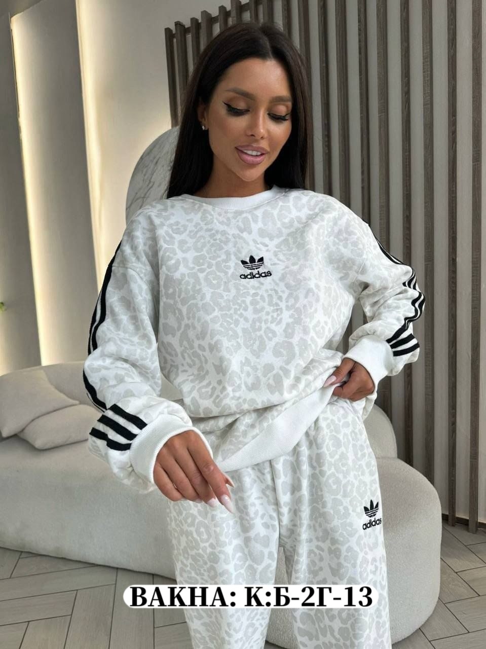 спортивный костюм женский adidas,adidas костюм спортивный,костюм женский adidas,спортивные костюмы адидас женские,спортивные костюмы женские