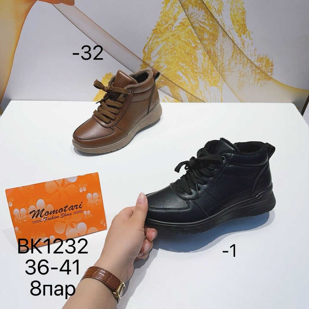 ,обуви,крутая ,ботиночки,демисезонная