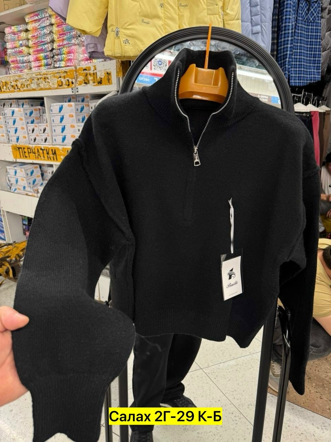 женский свитер,женская кофта,женские вязаные свитера,кофта бежевая,свитер пуловер