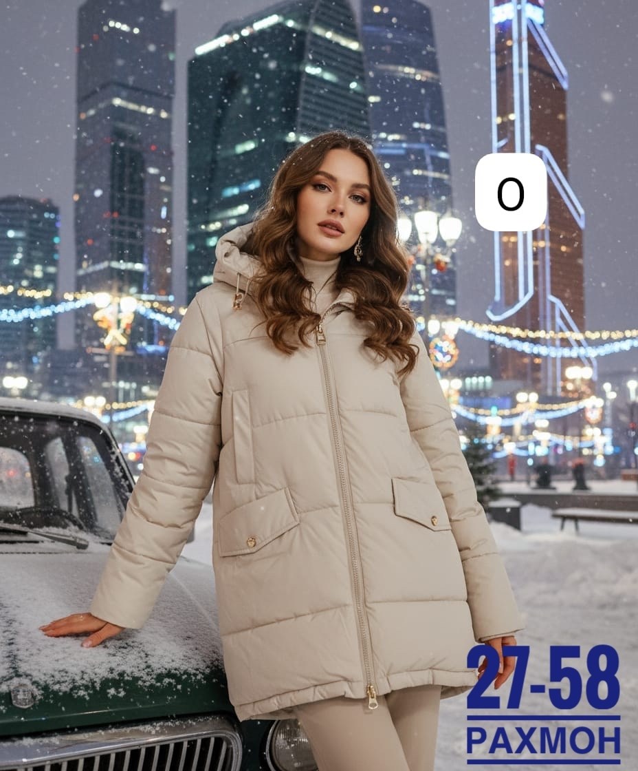 куртка женская демисезонная,демисезонная куртка,женская зимняя куртка,женская куртка,удлиненная куртка