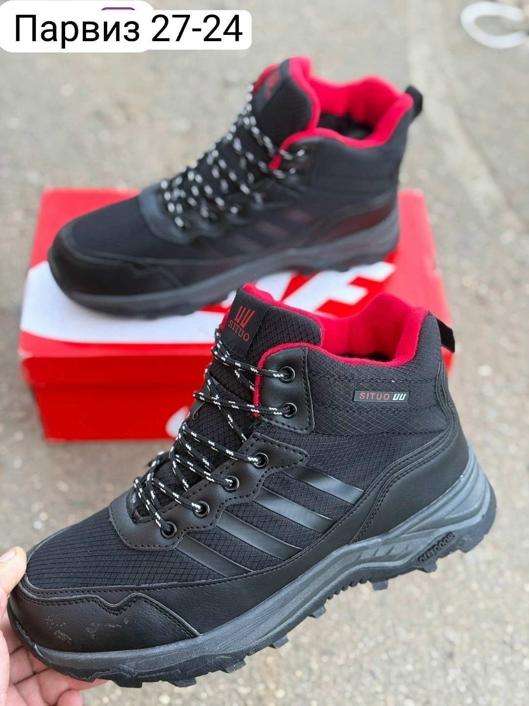 ,кроссовки мужские зимние,мужские зимние ботинки,зимняя мужская ,кроссовки мужские в подарок