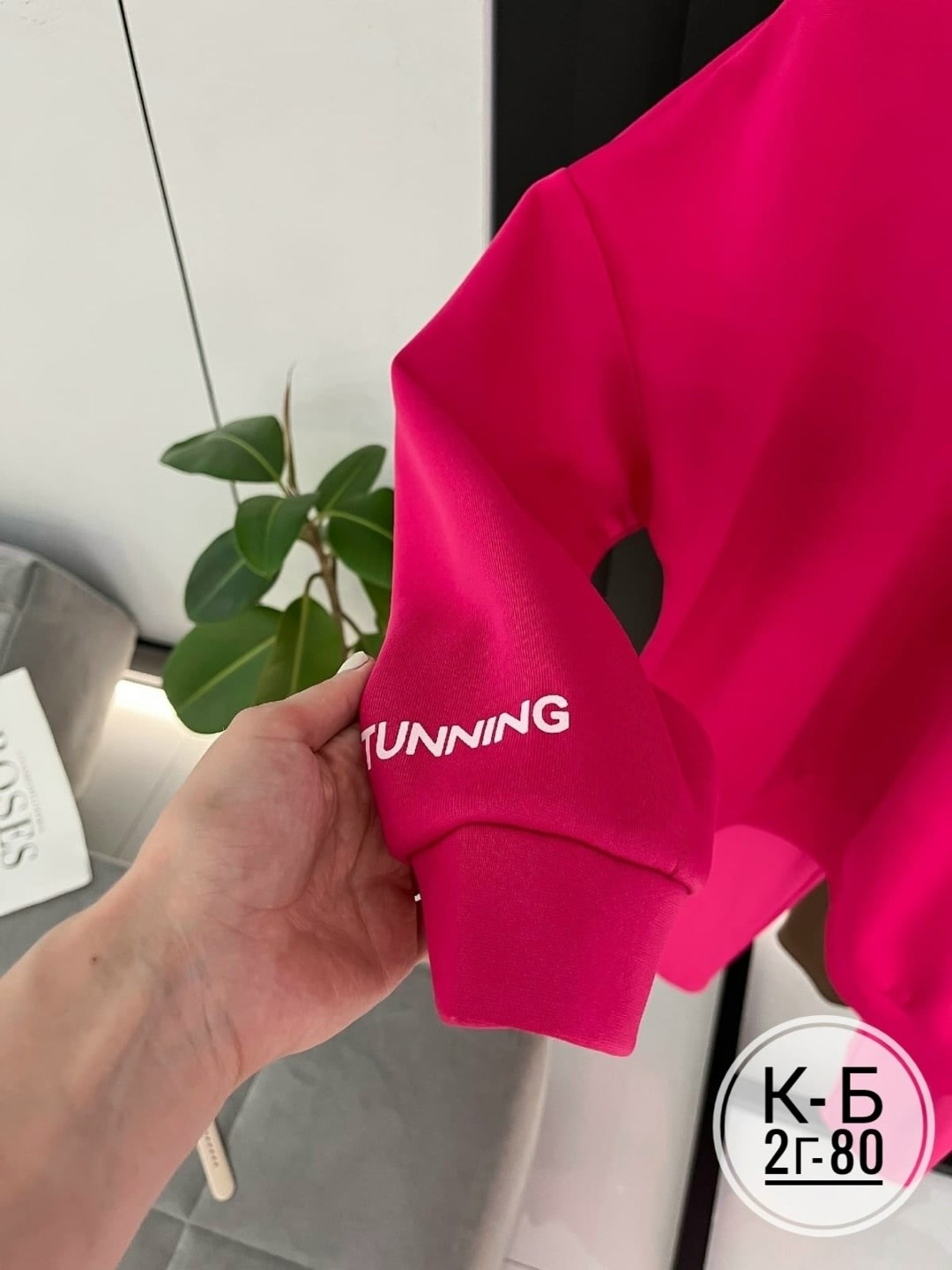 женские костюмы спортивные,костюм женский на флисе,костюм на флисе,женский теплый костюм,костюм спортивные женские костюмы