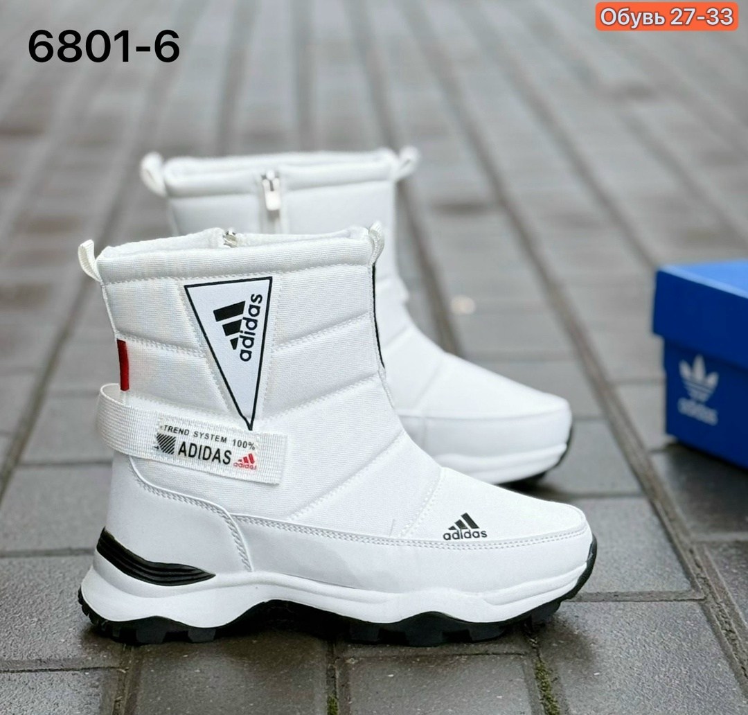 дутики adidas,,adidas зимние дутики низкие,зимние сапоги adidas,дутики женские