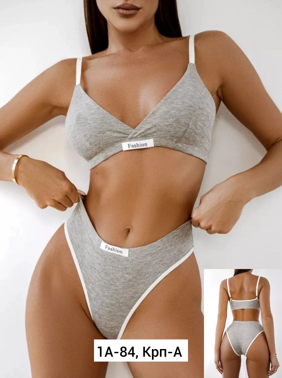 нижнее белье женский комплект,комплект белья женский,комплект нижнего белья спортивный,комплект нижнего белья спортивный топ и трусы,комплект нижнего белья женский топ