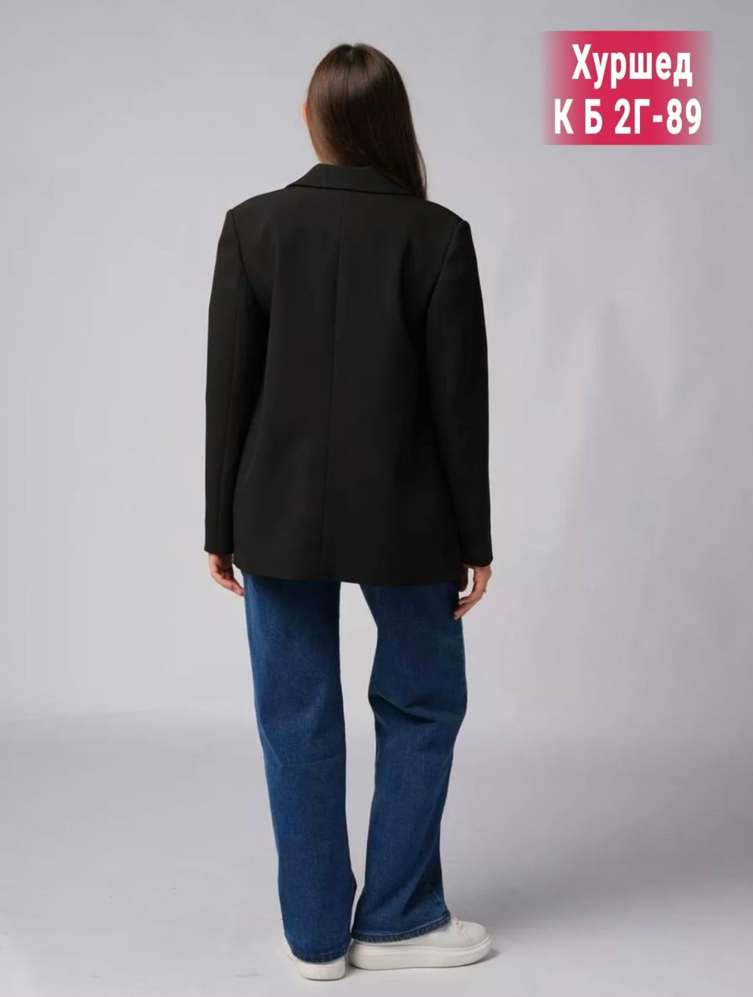 жакет,пиджак женский,пиджак женский оверсайз блейзер,жакет и пиджак,пиджак