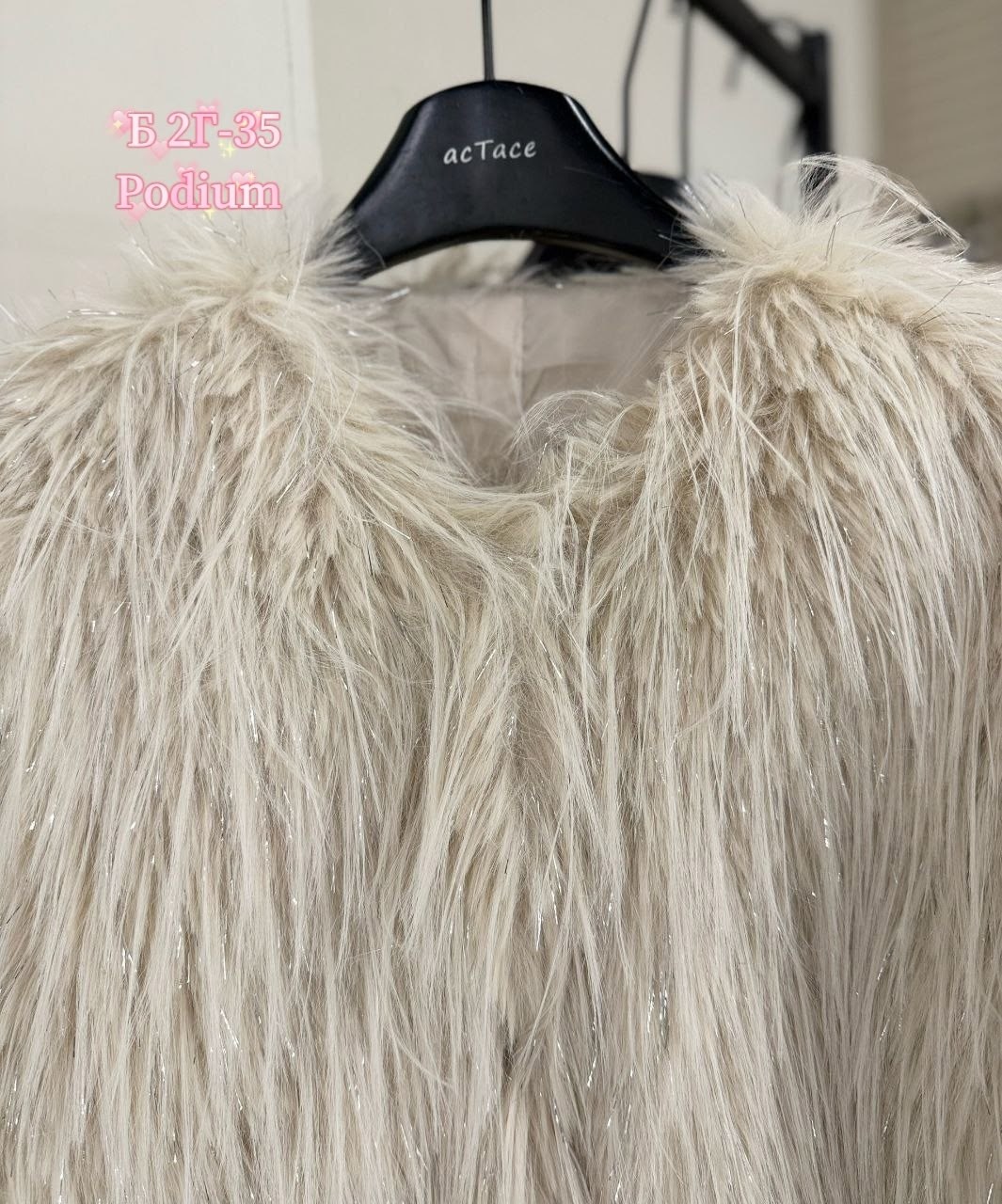 шуба искусственная,женская куртка,шубка,меховая куртка,пушистое пальто