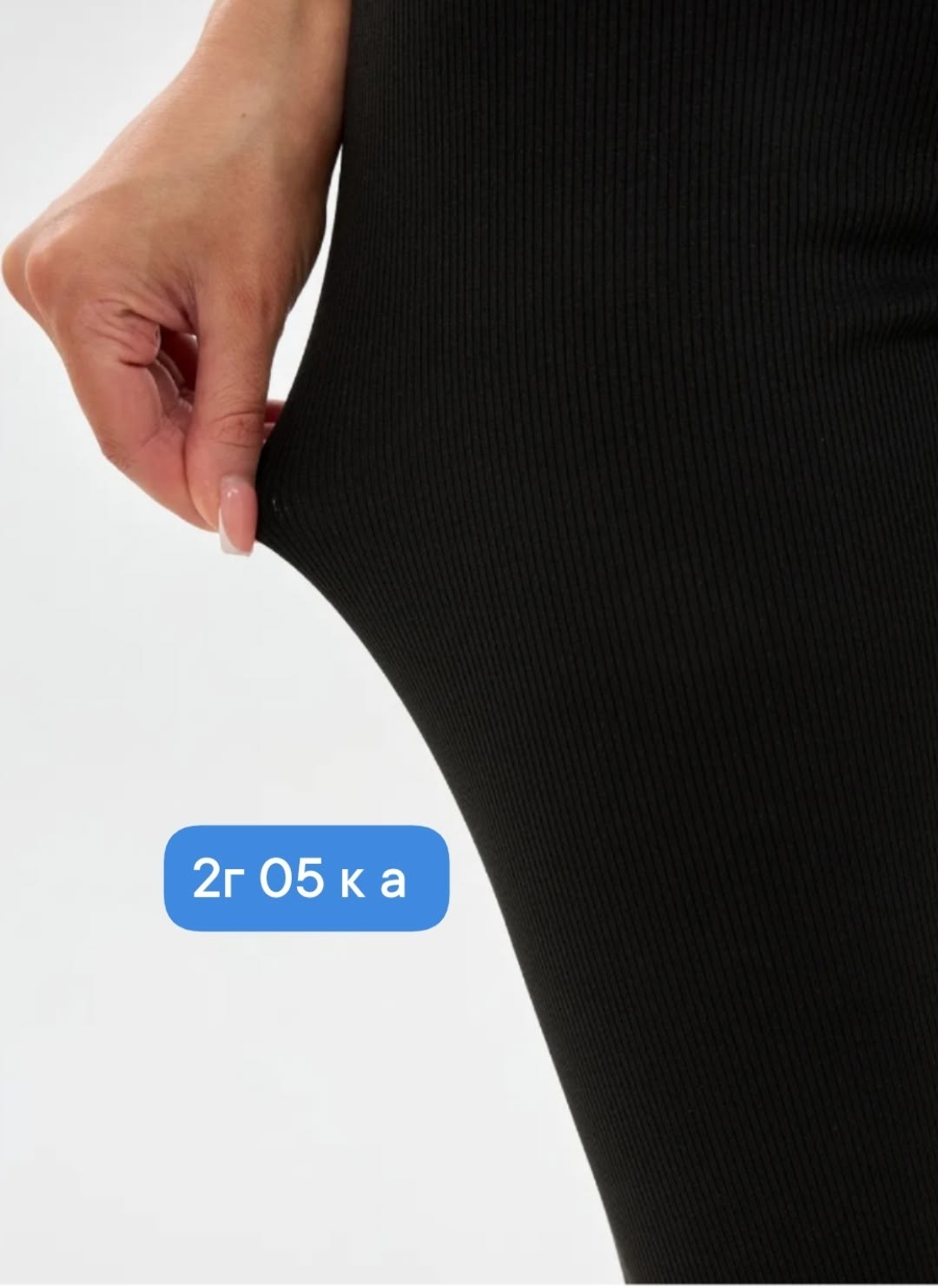 легинсы женские,леггинсы женские,бесшовные легинсы в рубчик,легинсы для фитнеса,леггинсы с высокой талией