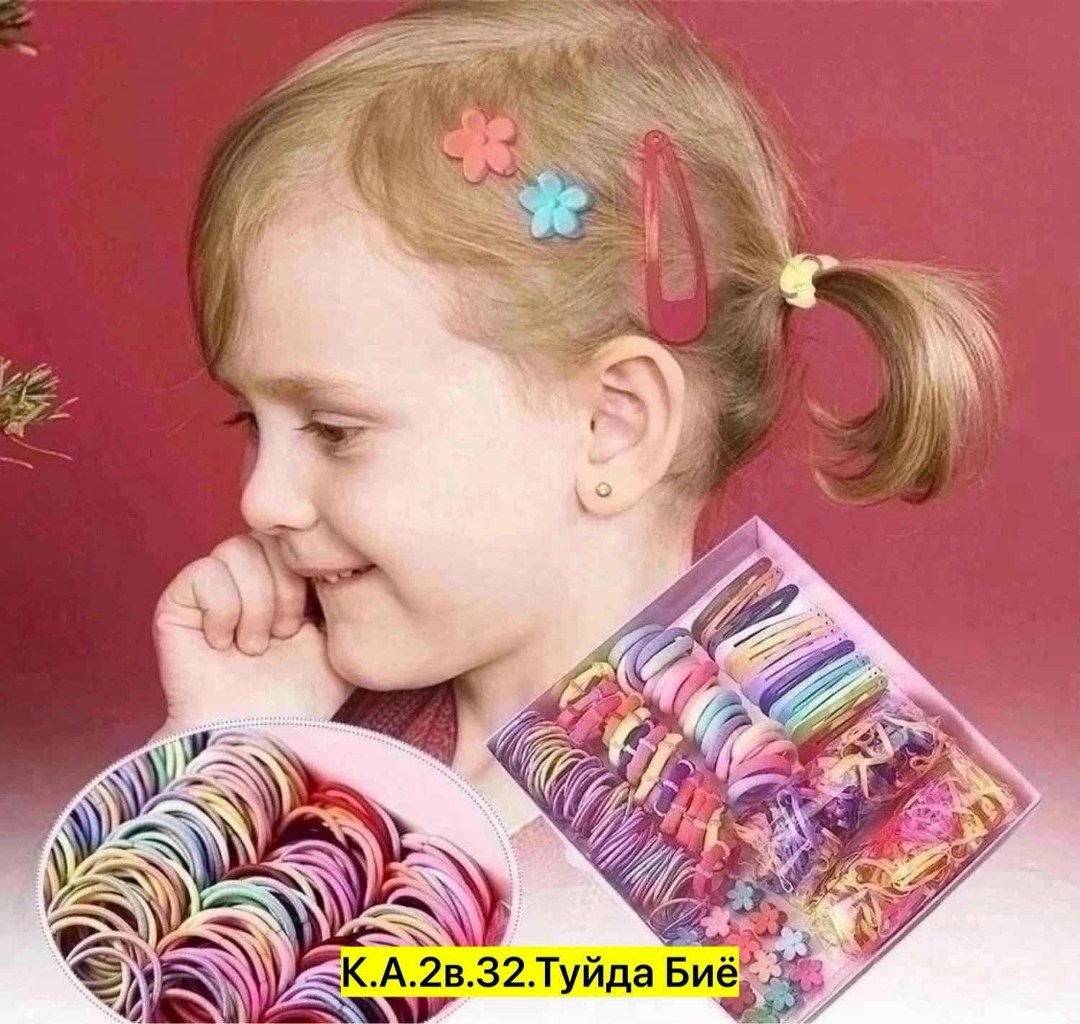 набор резинка для волос,набор резинок для девочек,набор резинок для волос с заколками,набор резинки,подарочный набор аксессуаров для волос для