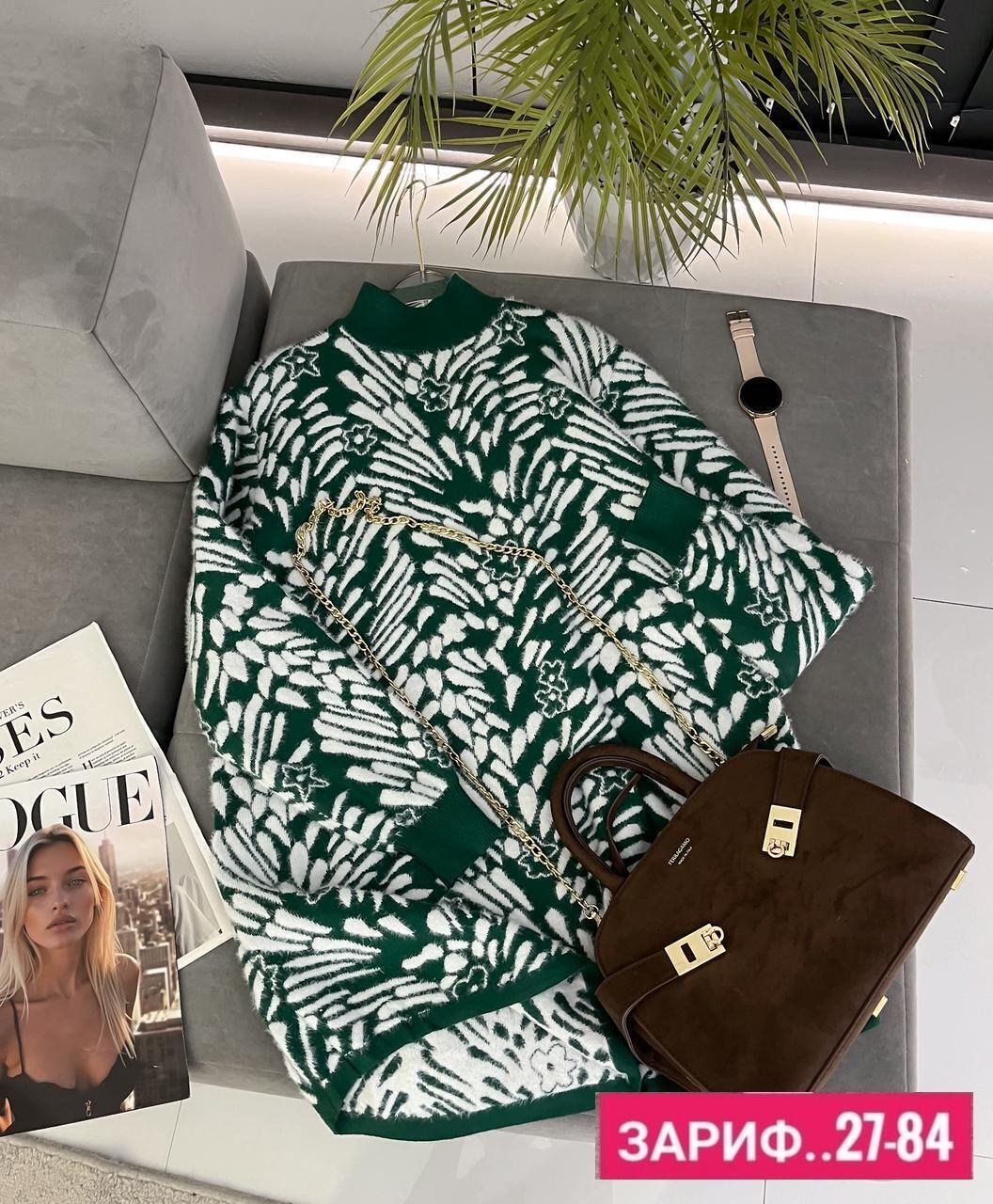 кофта женская,туника женская,кофта туника,свитер туника,свитера женские